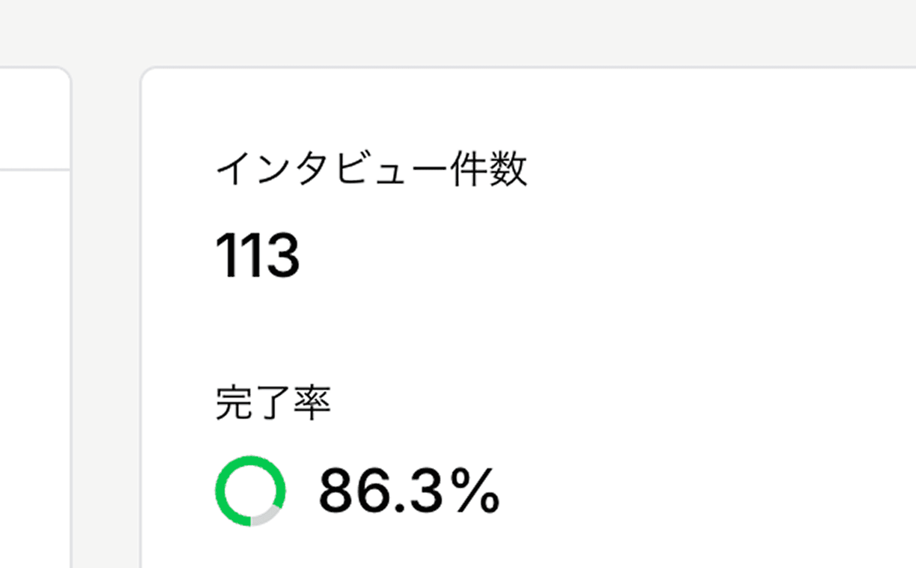 screenshot of report in Proby